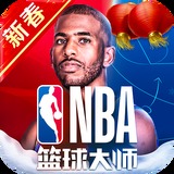 b体育官方下载入口
