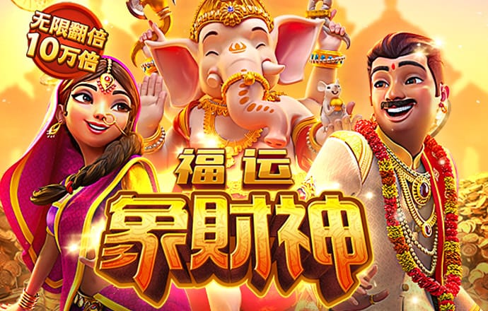 bo体育官网登录