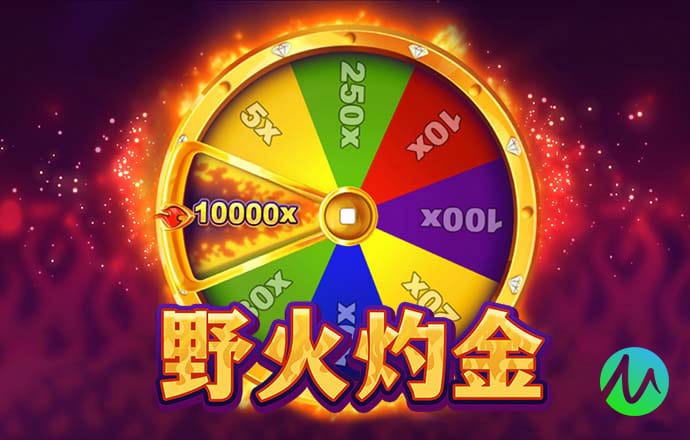 六合财财348555COM