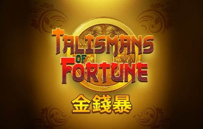 4949澳门正版免费资料